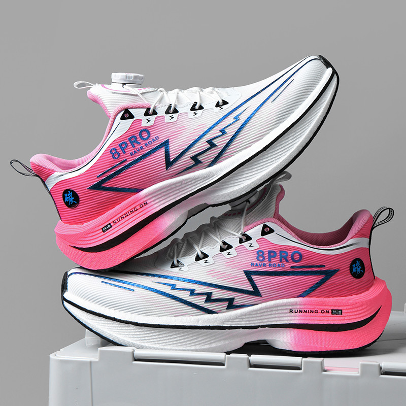 รองเท้าวิ่งกีฬาผู้ชายมืออาชีพค - Running Gear Ladies บทวิจารณ์และราคา