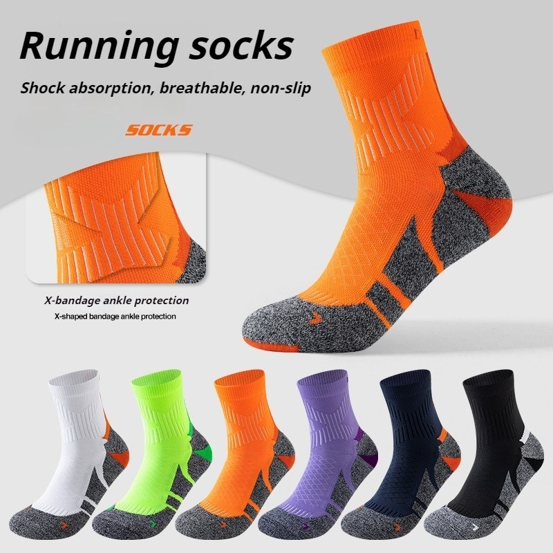 ถุงเท้ากีฬา ถุงเท้าวิ่งมาราธอน - Anti Blister Sock บทวิจารณ์และราคา