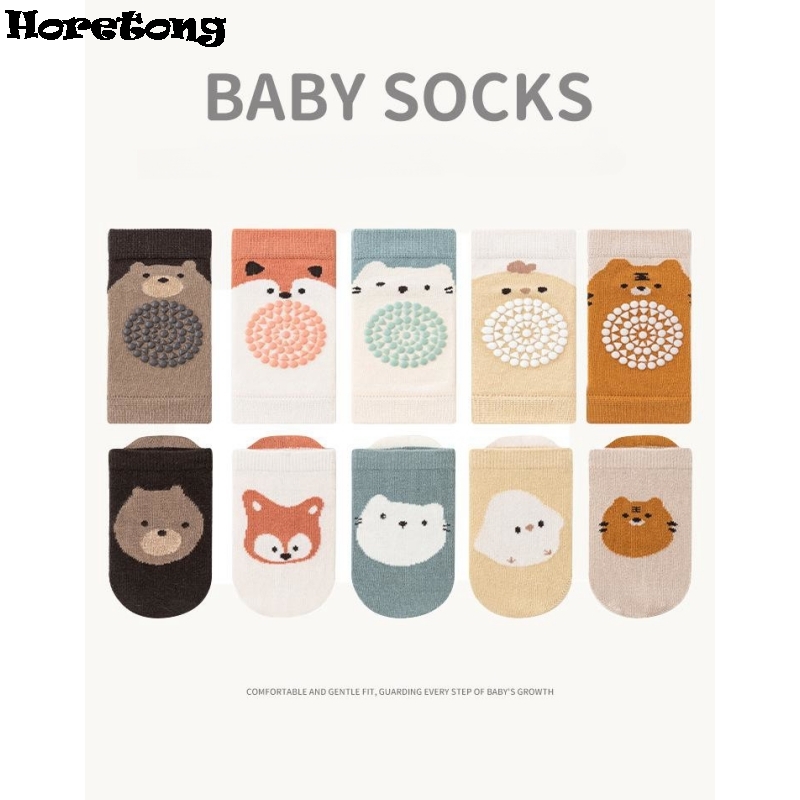 ชุดสนับเข่าเด็กอ่อนสำหรับฤดูร้ - Anti Blister Sock บทวิจารณ์และราคา