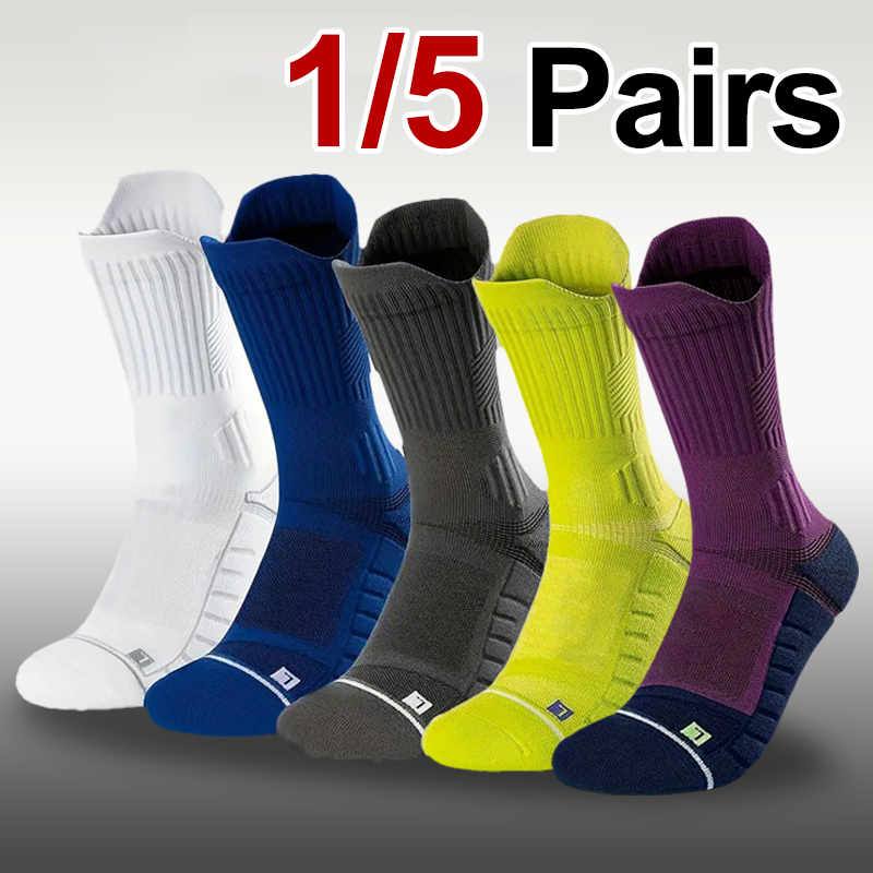 ถุงเท้ากีฬาบาสเก็ตบอลแบบมีซับใ - Anti Blister Sock บทวิจารณ์และราคา